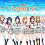 Aqours