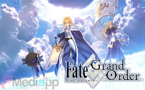 FateGrand Order