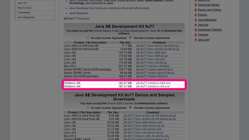 Java Development Kit