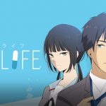 ReLIFE