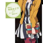 SHIROBAKO