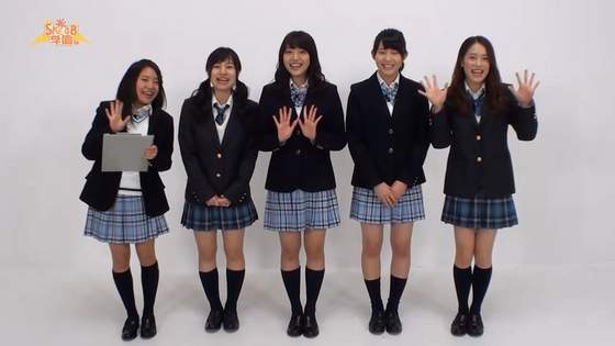 SKE48