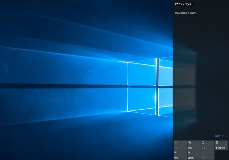 Windows10