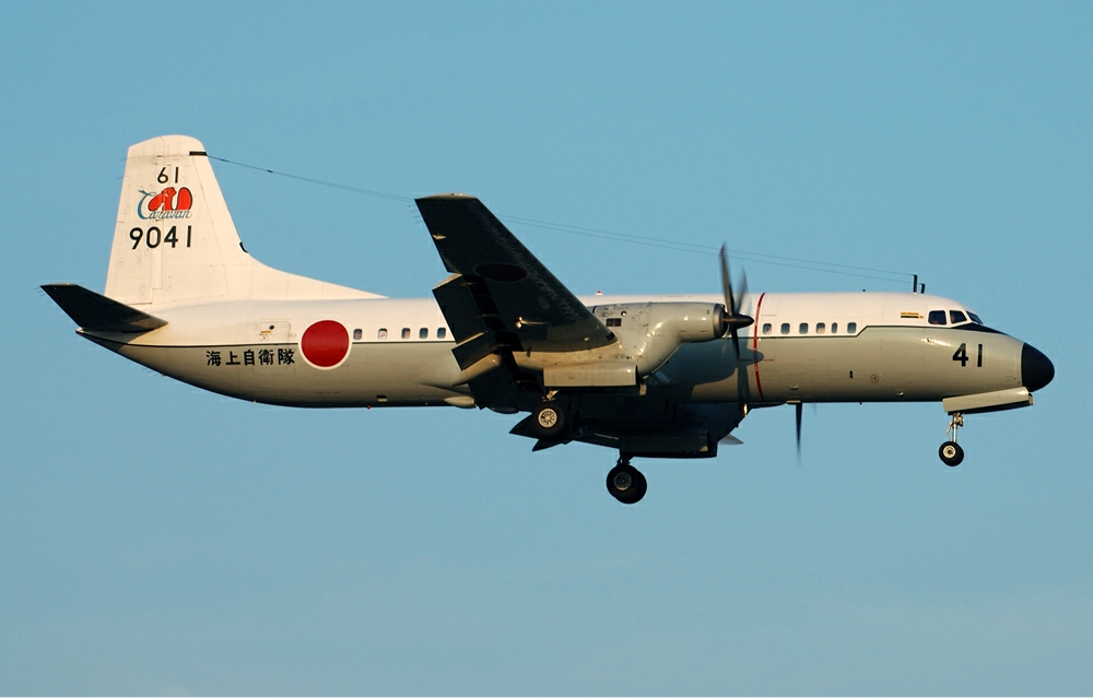 YS-11