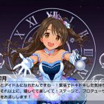 アイドルマスター シンデレラガールズ スターライトステージ