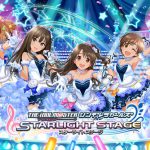 アイドルマスター シンデレラガールズ スターライトステージ