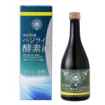 ベジライフ酵素液