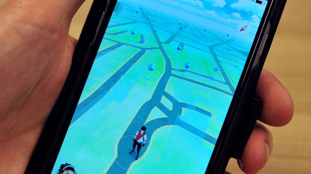 ポケモンgo 位置情報