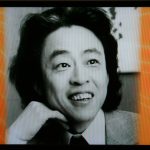 中村八大さん