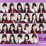 乃木坂46