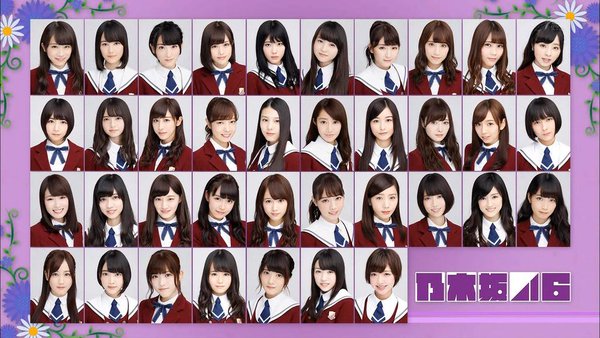 乃木坂46