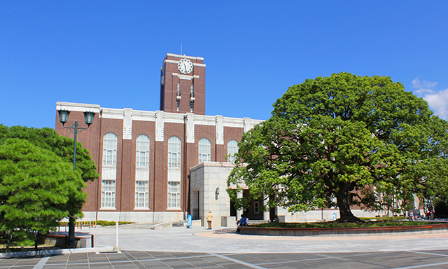 京都大学