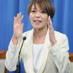 今井絵理子氏