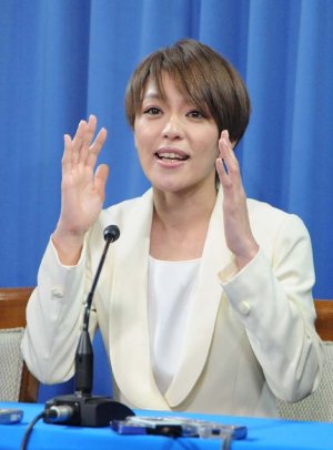 今井絵理子氏