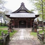 八幡神社