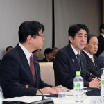 国家安全保障会議