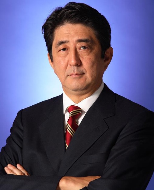 安倍晋三