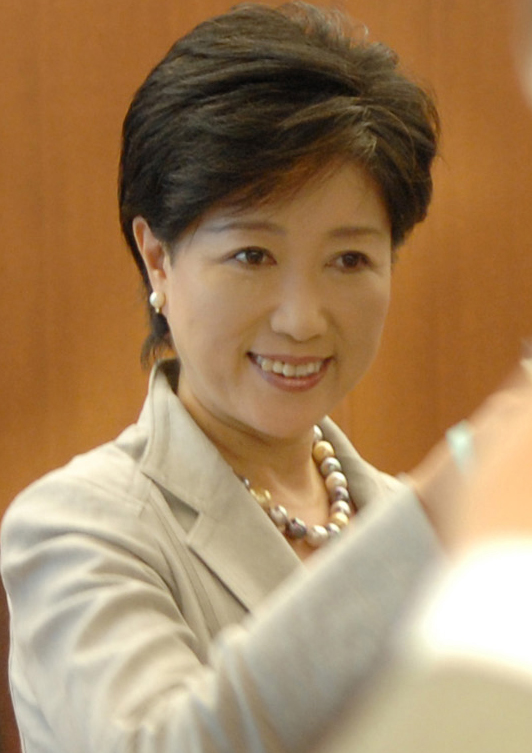 Japanese Minister of Defense Ms. Yuriko Koike offers a toast in honor of the service Chairman of the Joint Chiefs of Staff Marine Gen. Peter Pace did with Japan and the United States at the Japanese Ministry of Defense in Tokyo, Japan, Aug. 17, 2007. DoD  photo by Staff Sgt. D. Myles Cullen, U.S. Air Force. (Released)