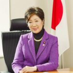 小池百合子氏