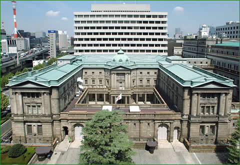 日本銀行