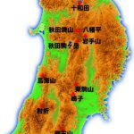 東北地方