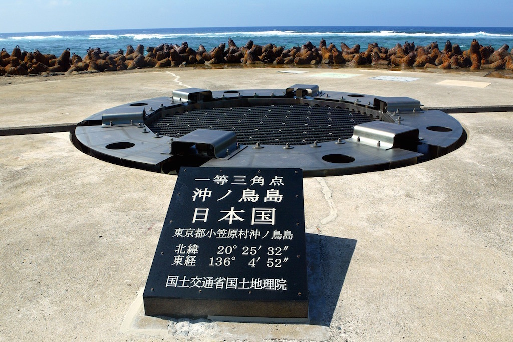 沖ノ鳥島