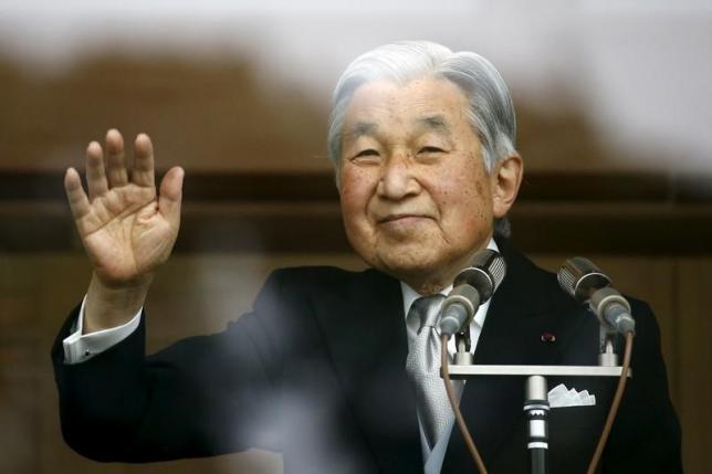 生前退位