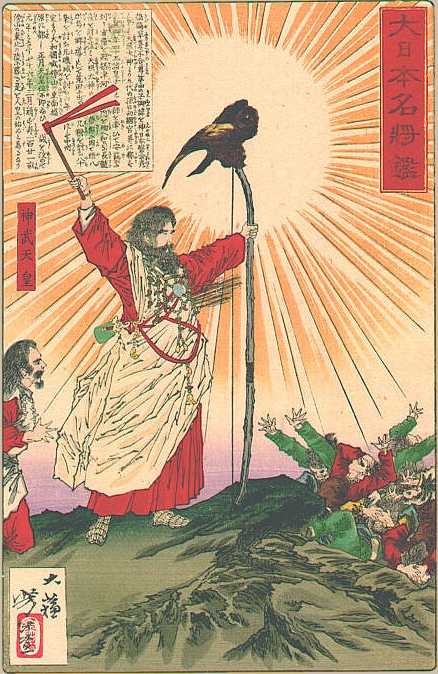 神武天皇