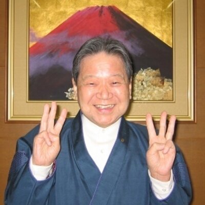 竹田和平