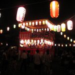 納涼祭