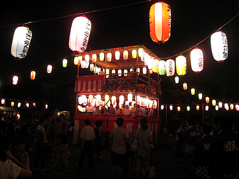 納涼祭