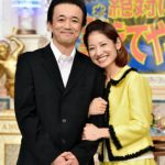 行列 結婚