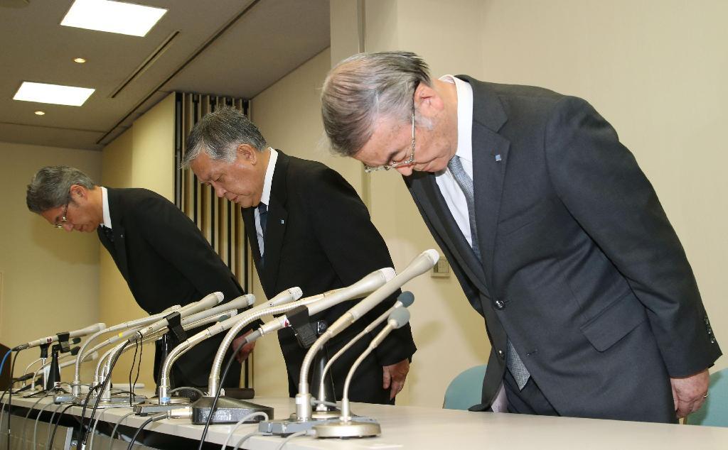 釈明