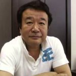 青山繁晴さん