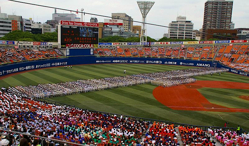 高校野球 神奈川