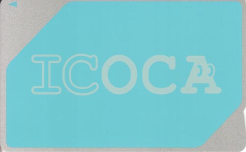 ICOCA