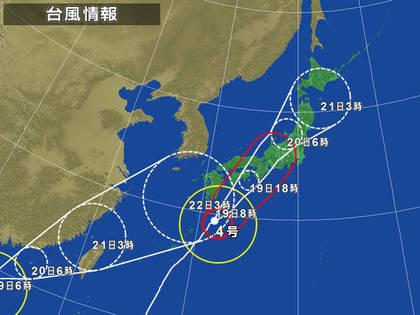 台風5号