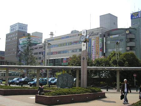和光市