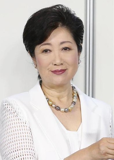 小池百合子