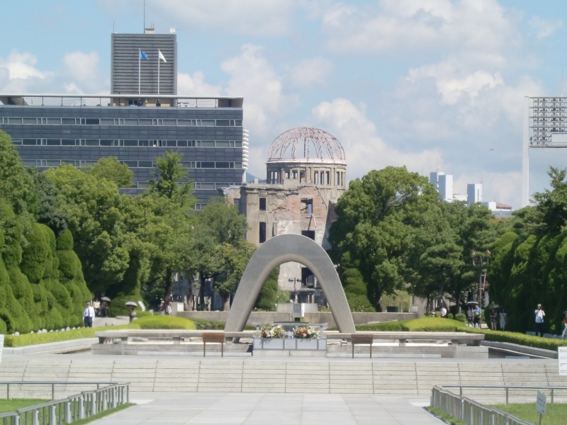 平和記念公園