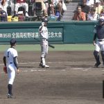 日本高等学校野球連盟