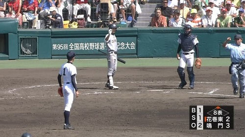 日本高等学校野球連盟