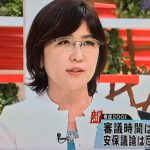 稲田氏