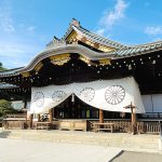 靖国神社