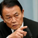 麻生太郎