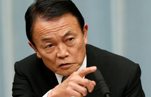 麻生太郎